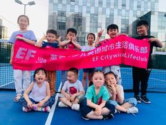 -英孚教育青少儿(高新公园茂中心)