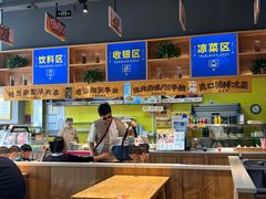 -张碗碗青海牛肉拉面(王城公园店)