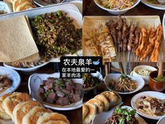 -味莊·青岛菜(云霄路店)