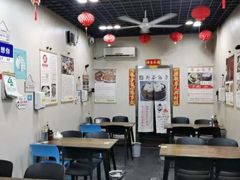 -都谷包子(天一广场店)