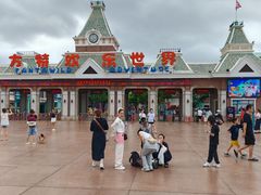 -沈阳方特欢乐世界