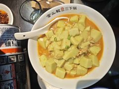 -富正毅三下锅连锁(三店)