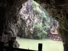 -天河潭旅游度假区