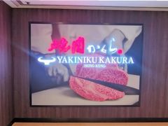 -新城市广场