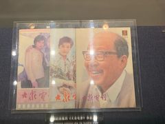 -上海电影博物馆