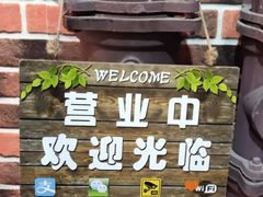 -大象音乐·吉他·架子鼓·声乐(双井店)