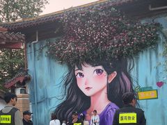 -西苑公园