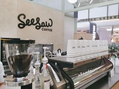 -Seesaw Coffee(上海太阳宫K46店)