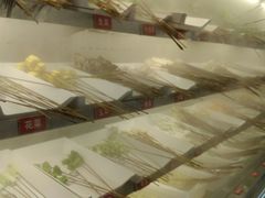 -屋头串串(新街里店)