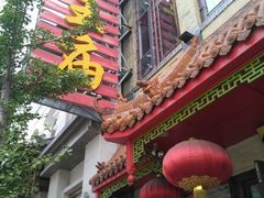门面-牛王庙(桥头街店)