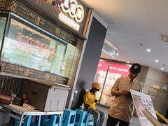 -茄子恰恰·新云南小炒(钱王街店)