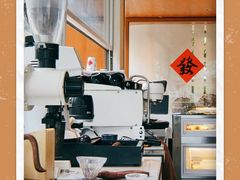 -The PEAT Coffee(深业中城店)