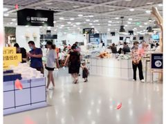 -宜家·瑞典风味餐厅(烟台路店)