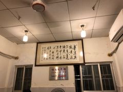 -莲塘味宝园牛杂(天越翔园店)
