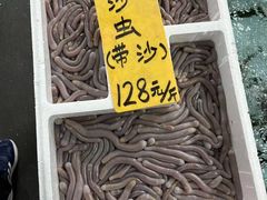 -寻味顺德·南记酒家·传统顺德菜·鱼生(广源路店)