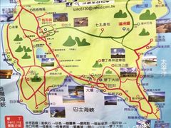 -鹅銮鼻公园
