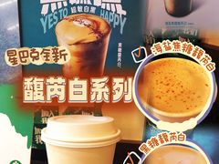 -星巴克(七宝领展广场1F店)