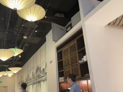 -翡翠江南(国贸商城店)