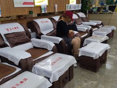 -郑远元专业修脚房(北大路店)