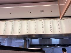 -耿福兴(罍街店)