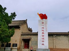 -仓颉庙