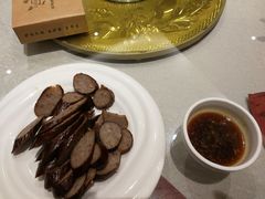 驴火腿肠-高玛纳驴肉火烧(河间总店)