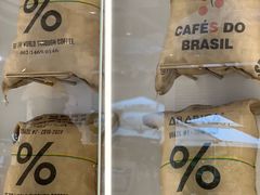 -% Arabica阿拉比卡咖啡(前滩太古里店)