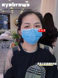 -开运眉半永久纹眉野生眉
