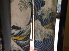 -平川日本料理