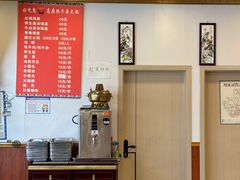 -好吃鬼高原牦牛杂火锅(古尔沟分店)