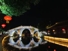 -台儿庄古城