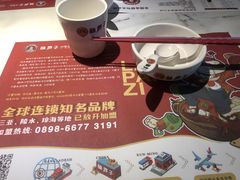 -赖胖子肉蟹煲(上邦百汇城店)