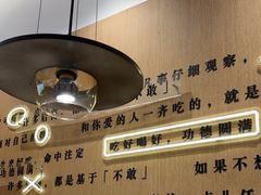 -蔡澜点心·粤菜(丽泽天街店)