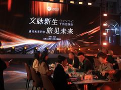 -北京王府井天伦王朝酒店