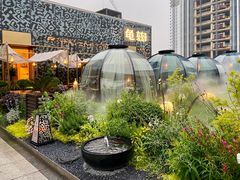 -龟兹KUCINA·新疆菜(前滩L+PLAZA店)