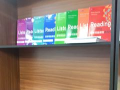 -新航道雅思托福·留学·考研培训(人民广场校区)