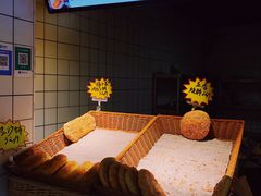 -马三洋芋片(兰州总店)