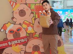 -百联川沙购物中心