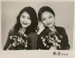 -艳芳照相馆