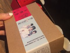 -王德传茶庄(上海新天地店)