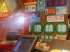 杨枝甘露-美芝莲(领展购物广场中关村店)