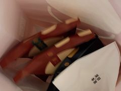 -泽田本家·铜锣烧(美罗城店)