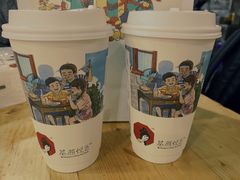 -茶颜悦色(长郡步行街口店)