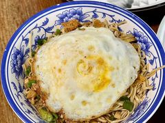 荷包蛋-八味餐馆(林司后店)