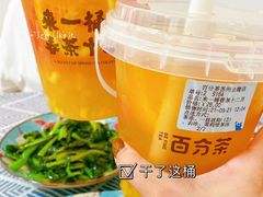 -木渎影视城