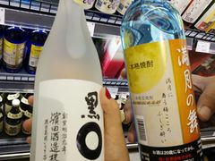 -综合保税区进口商品直销中心(新百店)