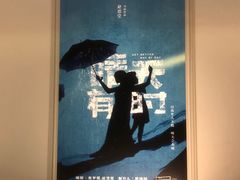 -必胜客(新辰里酒仙桥店)