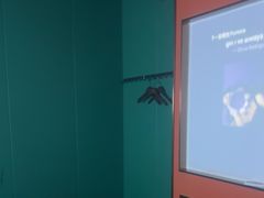 -立里春天印象·影院足疗轻养SPA(二十四城店)