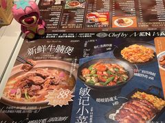 -敏华冰厅(天河城店)