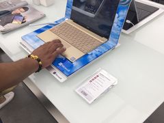 -华为授权体验店(万航渡路)